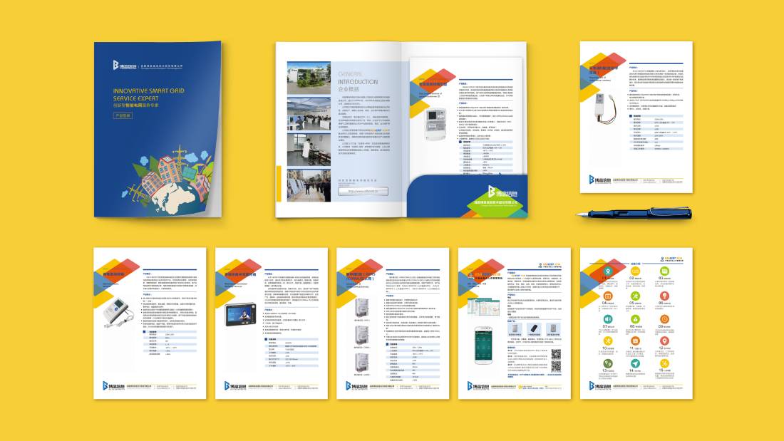 江苏画册设计谈品牌建设