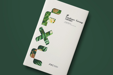 江苏样本册设计：以系统呈现，筑牢城市产业的坚实根基